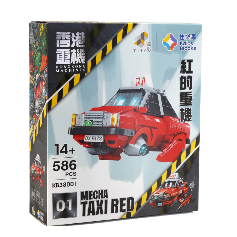 Kalos Hong Kong Machines Robot Red Taxi Building Block Set 586pcs 14+